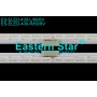 ES-ELED-430, 49UK7550PLA, 49" V18 ART 3103 Rev0.7 1 L-Type, 49" V18 ART 3103 Rev0.7 1 R-Type, 6916L-3103A, 6916L-3104A, LC490EQG FL M1 , LC490EQG FL M3, TV LED BAR