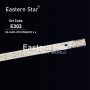 ES-ELED-211, LMB-4600BM11, SLED 2010SVS46 60/240HZ, LJ64-02592A, T460FAE1-DB, SAMSUNG UE46C6510, UE46C6000, TV LED BAR LMB-4600BM12 T460FBE1-KA T460FBE2-DB T460FAE1-FA, TV LED BAR