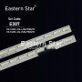 ES-ELED-474, LG, 65UH850V, AGF79081501, LC650EQF DJ F1, 65'' V16 AS1 UH8000 REV 1.2 1 L-TYPE, 65'' V16 AS1 2422 REV 1.3 1 R-Type, 6916L-2422A, TV LED BAR