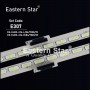 ES-ELED-474, LG, 65UH850V, AGF79081501, LC650EQF DJ F1, 65'' V16 AS1 UH8000 REV 1.2 1 L-TYPE, 65'' V16 AS1 2422 REV 1.3 1 R-Type, 6916L-2422A, TV LED BAR