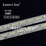 ES-ELED-474, LG, 65UH850V, AGF79081501, LC650EQF DJ F1, 65'' V16 AS1 UH8000 REV 1.2 1 L-TYPE, 65'' V16 AS1 2422 REV 1.3 1 R-Type, 6916L-2422A, TV LED BAR