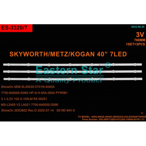 ES-3320, ShineOn M08-SL40030-0701N-4040A, ShineOn 2D03802 Rev.D, MS-L2405 V2, TV LED BAR