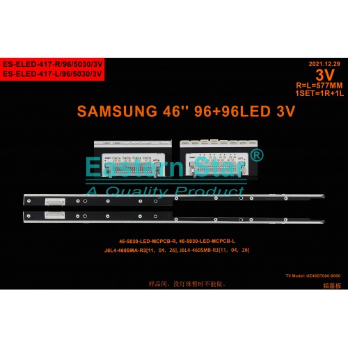 ES-ELED-417, SAMSUNG, UE46A, UE46D7000, UE46D8000, TV LED BAR