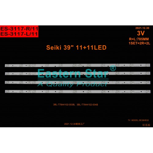 ES-3117, SANYO LE100S15FM, NORDMENDE LE100N10FM, 3BL-T7844102-003B, 3BL-T7844102-004B, 3BL-T7844102, JS-RY23DM9D, 6050050024, V390HJ1-PE1, V390HJ1-P02, HK390LEDM-CH56H, TV LED BAR