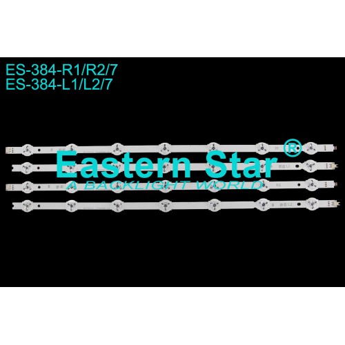 ES-384, R1:55" V14 Slim DRT Rev.0.0 R1-type  L1:55" V14 Slim DRT Rev.0.0 L1-type  R2:55" V14 Slim DRT Rev.0.0 R2-type  L2:55" V14 Slim DRT Rev.0.0 L2-type, TV LED BAR
