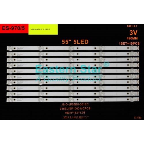 ES-970, JS-D-JP55EU-051EC E55EU/EP1000 MCPCB 490.0*15.0*1.0T / MS-L1457 V7, TV LED BAR