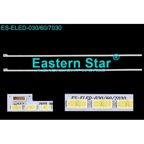 ES-ELED-030, Lg Innotek 39Inch 7030Pkg 60Ea Rev0.0 120619, TV LED BAR