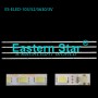 ES-ELED-103, LG 42LE4500, 42LE5300 LED BAR , 73.42T09.004-4-SK1, 73.42T09.005-4-SK1, T420HW07 V.5 42T09 LED BAR , SANYO LE 42R40HWM, TV LED BAR