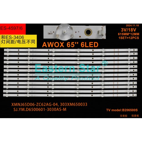 ES-4597, Telenova 65S8001, AWOX 65'', B206500S, YUMATU 65'', XMNJ65D06-ZC62AG-04, SJ.YM.D6500601-3030AS-M, 1.14.MD650034, TV LED BAR, (12 Adet)