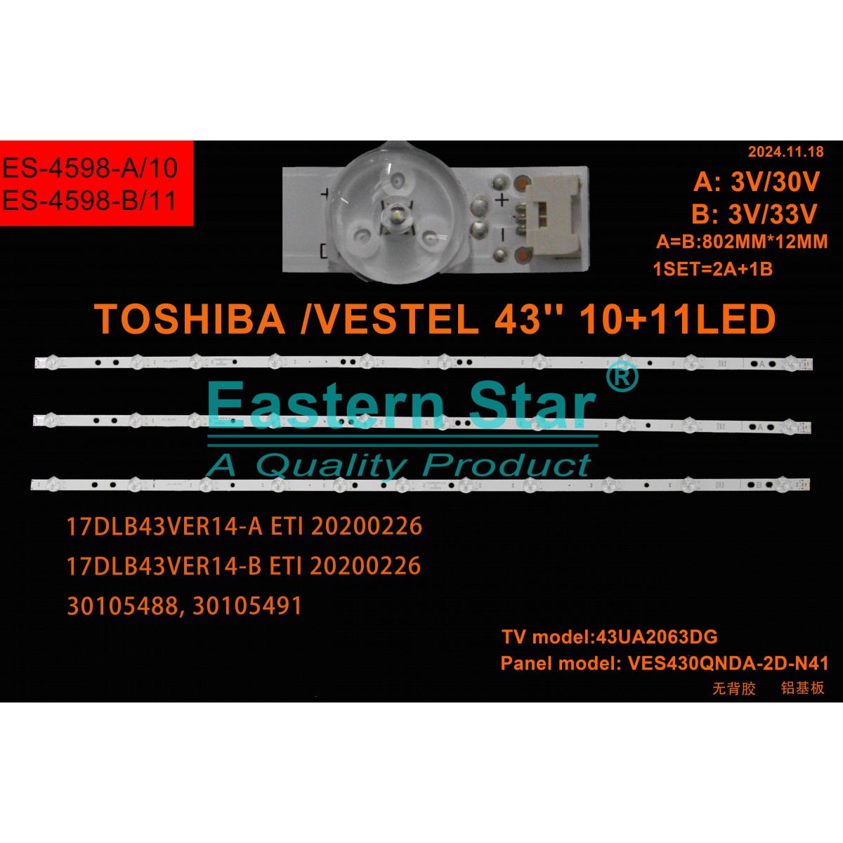 ES-4598, 17DLB43VER14-B, 17DLB43VER14-A, TV LED BAR, VES430QNDB-2D-N41, 20200226, 30105488, 30105491, TV LED BAR