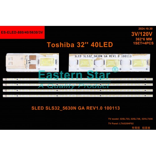 ES-ELED-880, SLED SLS32_5630N GA REV1.0 100113, 32SL733, 32SL736, 32VL7336, TV LED BAR