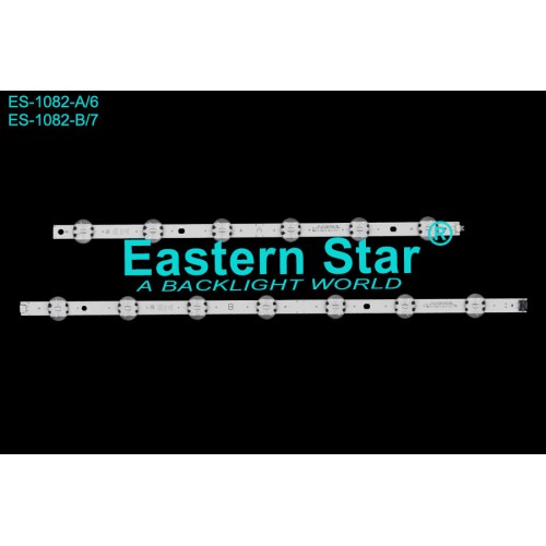 ES-1082, LG, 86UN85006LA, 86UM75_LGD, TV LED BAR