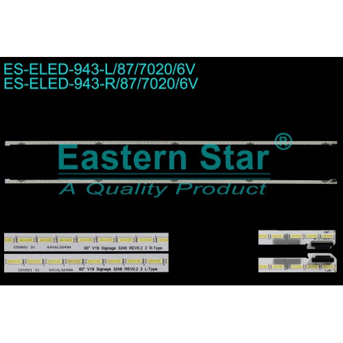 ES-ELED-943, LG 65UH5E-B LED BAR, 65 V19 SIGNAGE, 622L-0276A , 6916L3248A, LG 65UH5E-BJ.APDLLJP LED BAR , D650EQE(FJ)(A1) , LD650EQE-FJ-A1 , LC650EQG-FN-MD, TV LED BAR