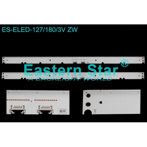 ES-ELED-127, SAMSUNG, Bendable-65inch-12ch-180Ea BN96-42153A V7Q8-650SM0-R0, 65Q7, QE65Q8CAMT QE65Q7CAMT, QE65Q7FAMT, TV LED BAR