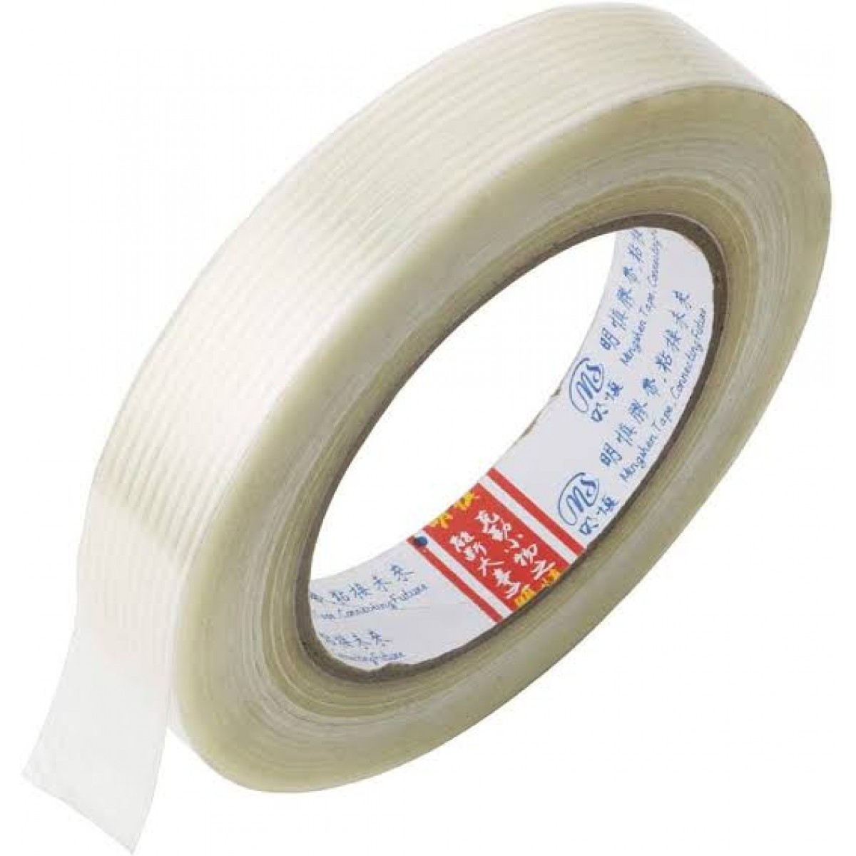 Nuks İpli Montaj Bantı - Lifli Flament Bant 20MM (2CM) 50 Metre Fibrous Flament Tape