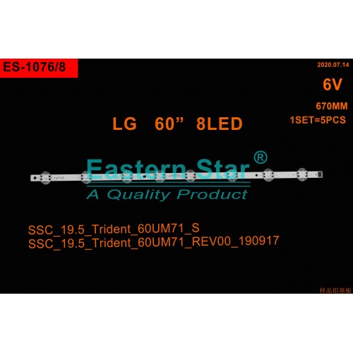 ES-1076, LG 60UM7100PLB, 60UM7100, 60UM6950, 60UM7100, 60UM6900DUB, 19.5_60UM71_S 19.5_60UM71_REV00_190917, LGIT_Y19_60UM71, 60UM_REV02_190121, TV LED BAR