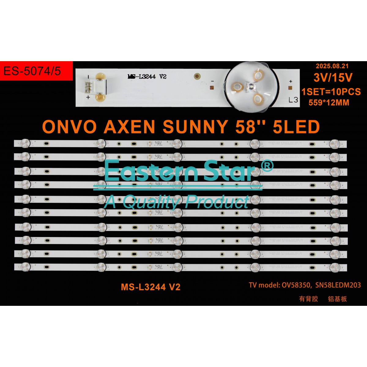 ES-5074, MS-L3244 V2 2020-06-29, AX58LEDM203/0216, SN58LEDM203, NM58F351, OV58350, OV58F351, TV LED BAR
