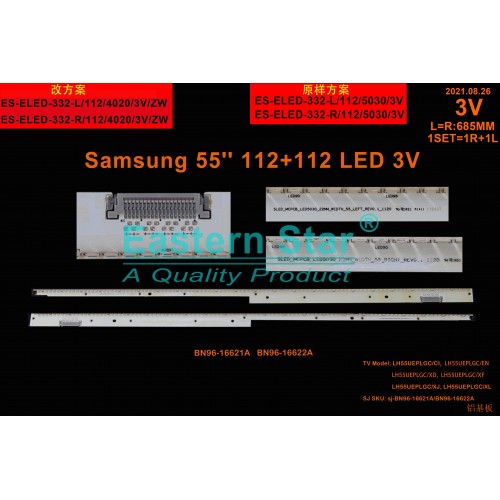 ES-ELED-332, SAMSUNG, UE55D7000, UE55D8000, UE55D8090, TV LED BAR
