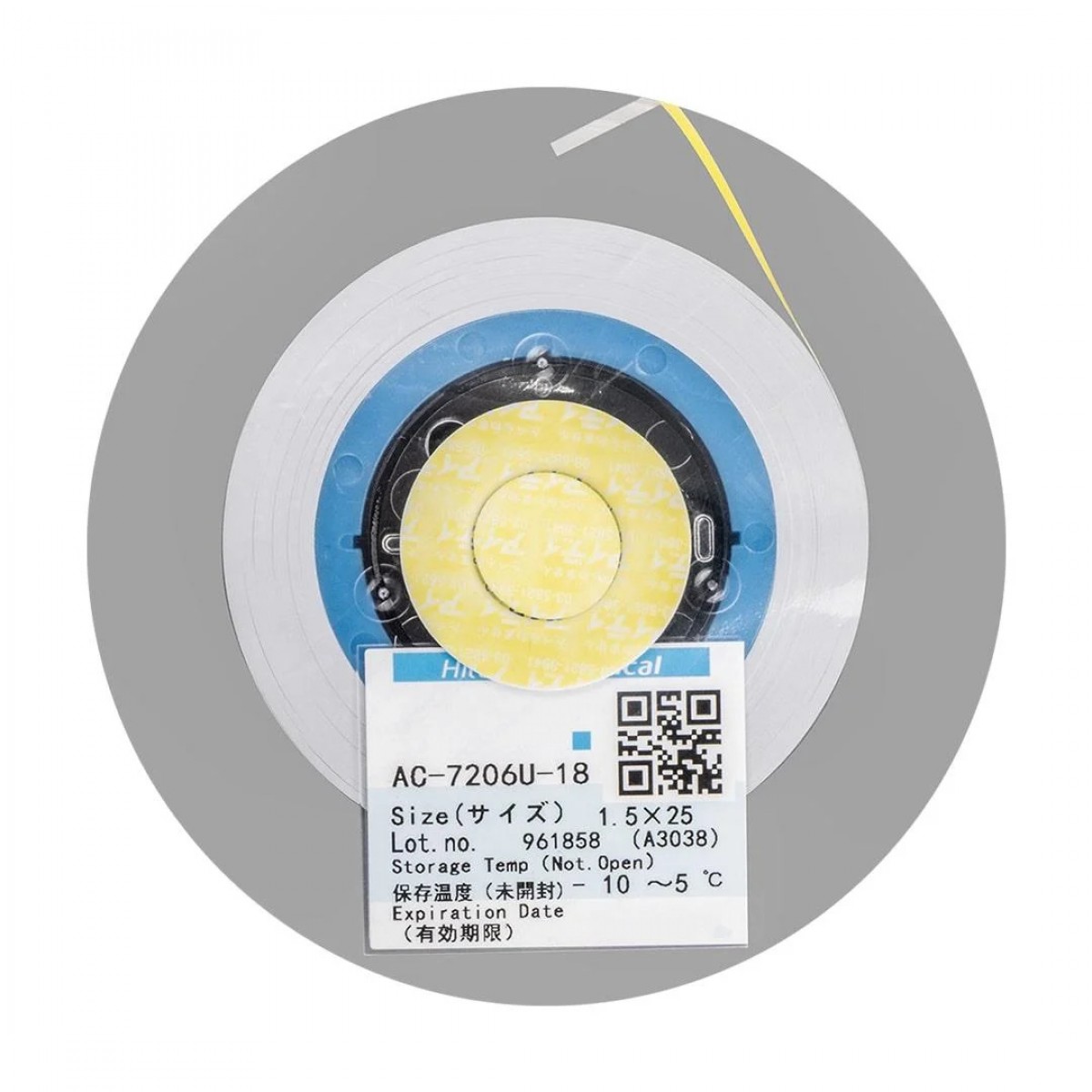 Hitachi AC-7206U-18 ACF Bant – 1.5mm x 25m Anisotropic İletken Film (LCD/LED Panel ve Cam Onarım Bandı)