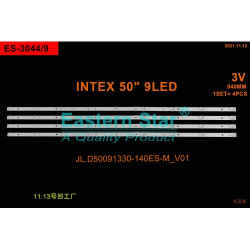 ES-3044, AWOX 50'', B 205000S, LK500PF2A01, 303XM500032, XMNJ50D09-ZC26AG-02, 303XM500032, TV LED BAR