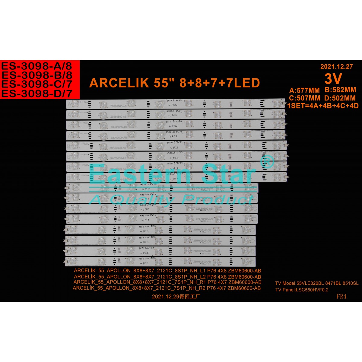 ES-3098, 55_APOLLON_8X8+8X7_2121C_8S1P_NH, ZBM60600-AB ZBJ60600-AB