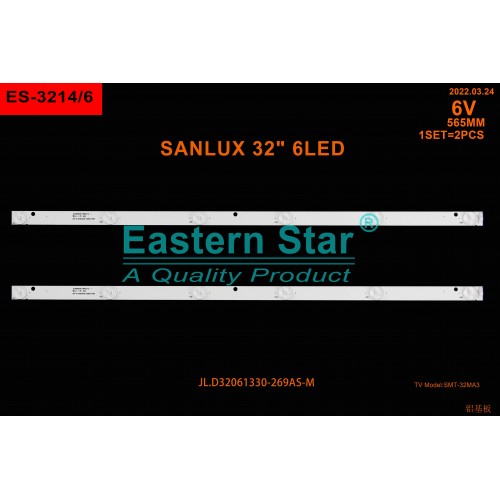 ES-3214, ROSE, ATV-232 LED BAR, ElectroMaster, ETV-232, Erisson 32LES16, LED BAR, BACKLIGHT, PANEL LEDLERİ, KJ32D06-ZC22AG-05, 303KJ320043, KJ320M11, JL.D32061330-269AS-M, KJ32D06-ZC22AG-05A, TV LED BAR