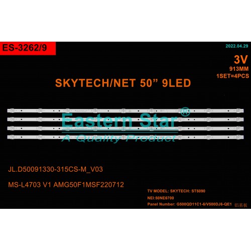 ES-3262, SKYTECH ST-5590DS, ST-5590, JL.D55091330-456DS-M_V01, JL.D50091330-315CS-M_V03, 19AF430 D210421 T411 1.17.01000014S-000 000175 MS-L4703 AMG50F1MSF220712, TV LED BAR