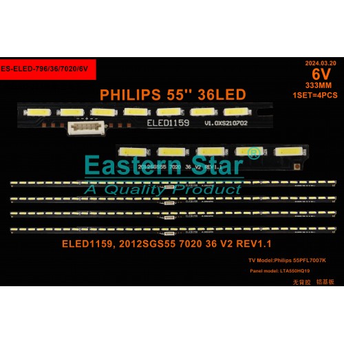 ES-ELED-796, 2012SGS55 7020 36 V2 REV1.1, PHILIPS, 55PDL8908S/12, 55PFL7007K/12, 55PFL8007K/12, TV LED BAR