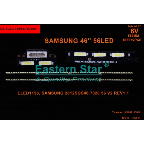 ES-ELED-799, SAMSUNG 2012SGS46 7020 56 V2 REV1.1, Philips 46PDL8908S/12, Samsung UE46B7100WW, TV LED BAR