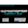 ES-ELED-128, BN96-42587A, SAMSUNG, UE75MU8000, 75MU 7.8.9-51EA-171018, LED BAR