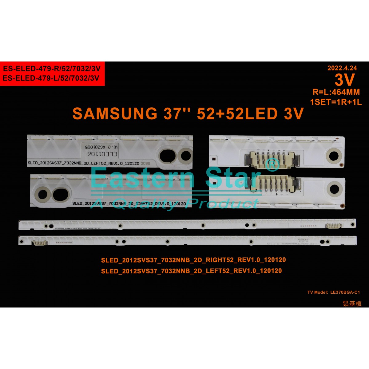 ES-ELED-479, SAMSUNG, UE37ES6100, SLED_2012SVS37_7032NNB_2D, LE370BGA-C1, TV LED BAR