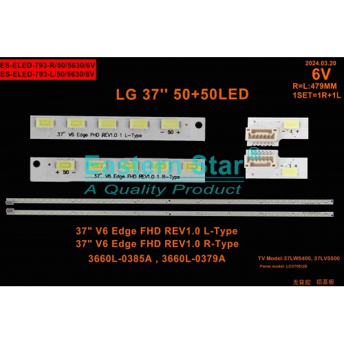 ES-ELED-793, LG, 37LV4500-ZC, 37LV5500, 37LV450U, 37'' V6 EDGE FHD REV1.0 1 R-TYPE, 37 V6 Edge Fhd Rev1.0 1 L-Type, TV LED BAR