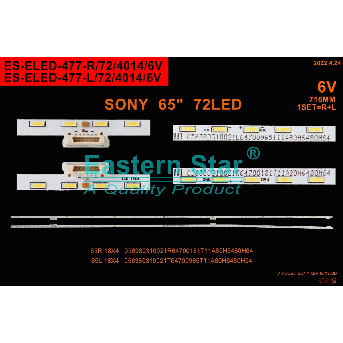ES-ELED-477, SONY, KD-65XD8505, KD-65XD8577, KD-65XD8599, W65QWMEB, TV LED BAR