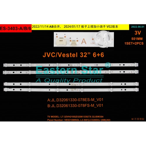 ES-3403, 23687034, 23693382,  JL.D32061330-078ES-M_V01, JL.D32061330-078FS-M_V01, RF-CF32005AE30-0601 A3, RF-CF32005BE30-0601 A3, TV LED BAR
