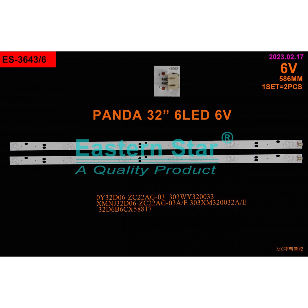 ES-3643, AWOX, JASPER 32'' 2020 NEW GENARATION, 32PAN3282