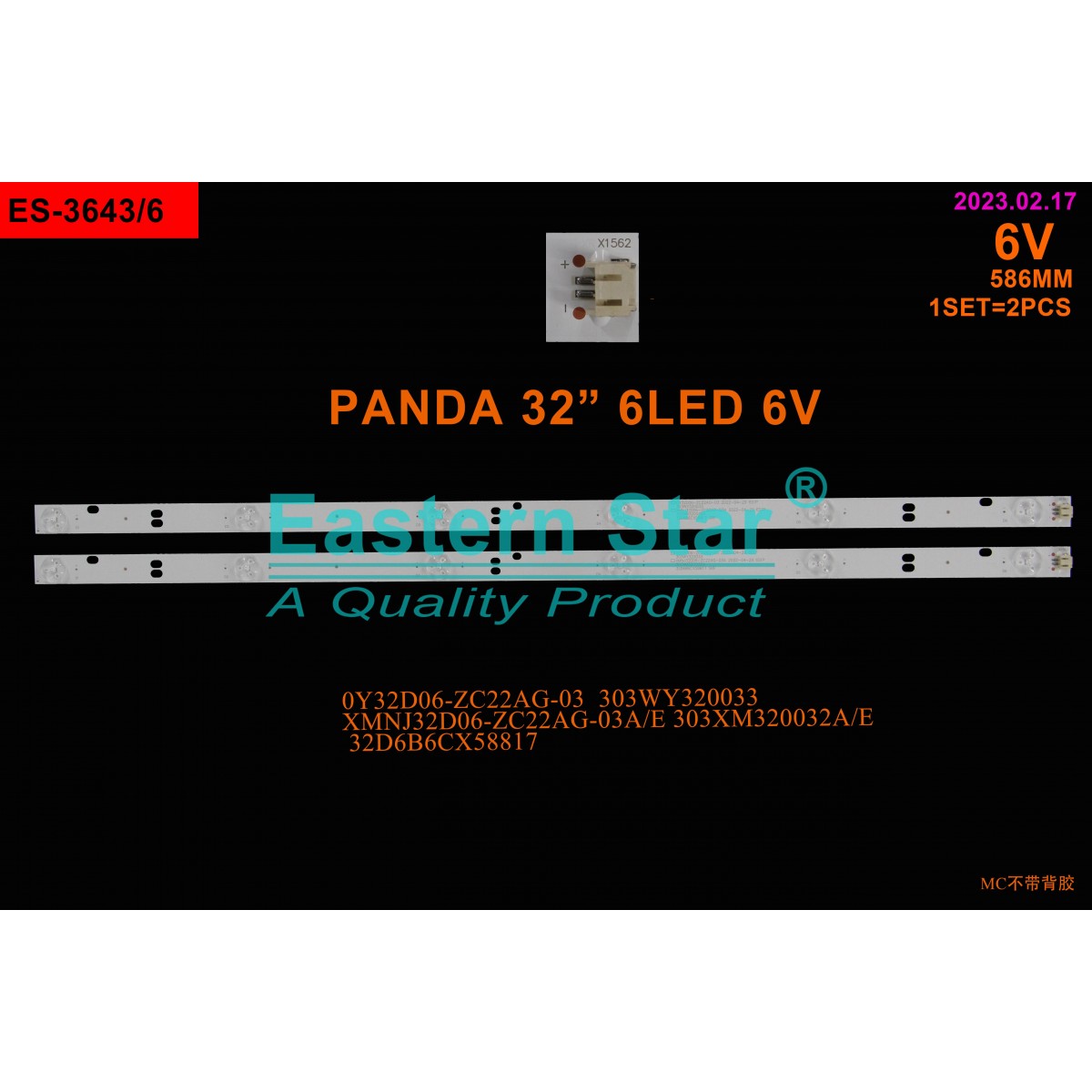 ES-3643, AWOX, JASPER 32'' 2020 NEW GENARATION, 32PAN3282, XMNJ32D06-ZC22AG-03A, K320TU1P33, 303XM320032, TV LED BAR