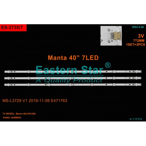 ES-3735, BEKO, B40L 5845 4B, ARÇELİK, A40L 5846 4B, ALTUS AL40L 6925 4B, ShineOn M08-BD40030-0701N-4311D, Y81EAY81, QAR6B0, 70401-00944, MS-L3729 V1 2019-11-08 E471763, TV LED BAR