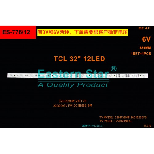 ES-776, TCL, 32'', 32HR330M12AO V6 32D2003V1W12C1B58818M, TV LED BAR (TMD)