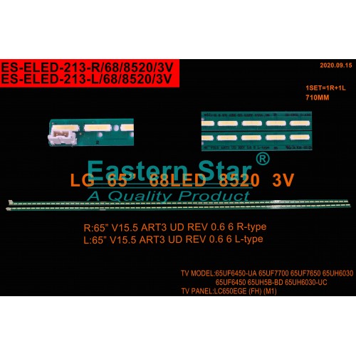 ES-ELED-213, LG, 65UH600V TV LED BAR, 6922L-0143A, 6916L2305A, 6916L2306A, 65 V15.5 ART3 UD, 6916L2306A, 6916L2305A, TV LED BAR