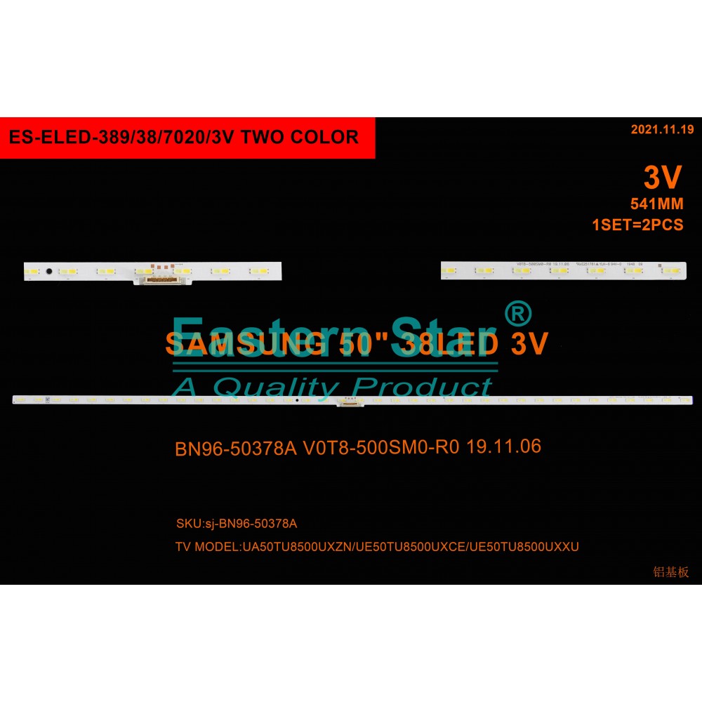 ES-ELED-389, SAMSUNG, UE50TU8500U, BN96-50378A, V0T8-500SM0-R0, TV LED BAR