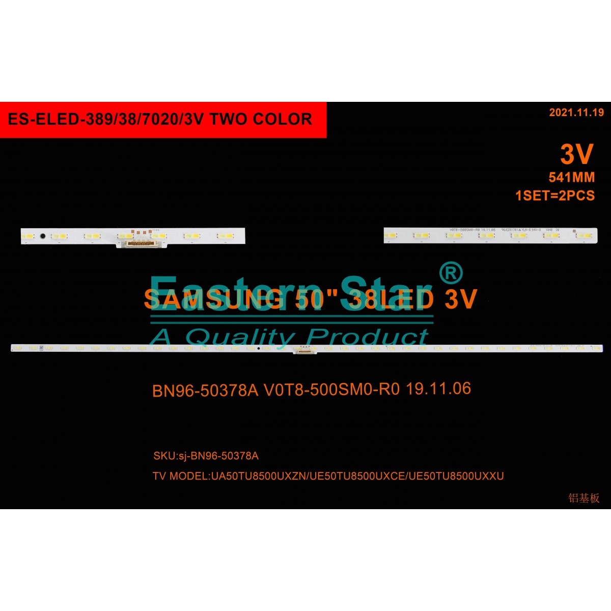 ES-ELED-389, SAMSUNG, UE50TU8500U, BN96-50378A, V0T8-500SM0-R0, TV LED BAR
