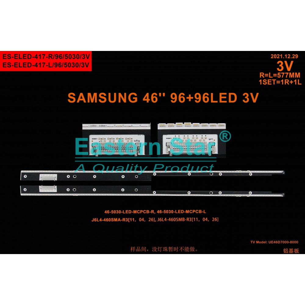 ES-ELED-417, SAMSUNG, UE46A, UE46D7000, UE46D8000, TV LED BAR