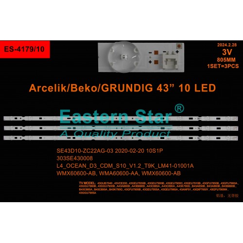 ES-4179, SE43D10-ZC22AG-03 2020-02-20 10S1P  303SE430008 L4_OCEAN_D3_CDM_S10_V1.2_T9K_LM41-01001A WMX60600-AB, WMA60600-AA, WMX60600-AB,  TV LED BAR