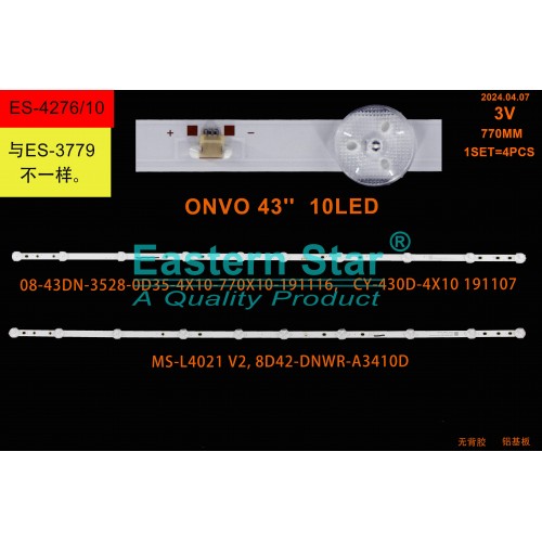 ES-4276, Onvo, OV43250, OV42250, 43OV6000F, SABA, SB43250, DIGIPOL, 43DP1A, 8D42-DNWR-A3410D, MS-L4021 V2, CY-430D-4X10 191107 NEW, 08-43DN-3528-0D35-4X10-770X10-191116-0.8, TV LED BAR