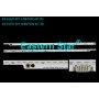 ES-ELED-021, SAMSUNG, BN96-21461A, BN96-21460A, UE40ES5500, UE40ES5700, SAMSUNG 2012SVS40 7032NNB  (2D), TV LED BAR