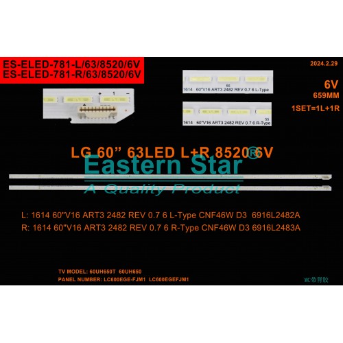 ES-ELED-781, LG, 60UH770V, 60UH650V, 60" V16 ART3 2482 REV 0.7 6 L-Type, 60" V16 ART3 2482 REV 0.7 6 R-Type, TV LED BAR