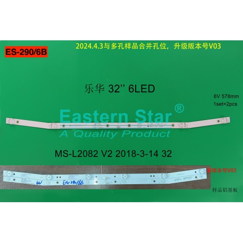 ES-290, PROFILO, 32PA220E, Rowell RL-8032V, MS-L2082 V2 2018-3-14 32 / JL.D32061330-114ES-M/ JS-D-JP32DM-061EC(80510) E32DM1000 HE-75/MS-L3655 V1, TV LED BAR