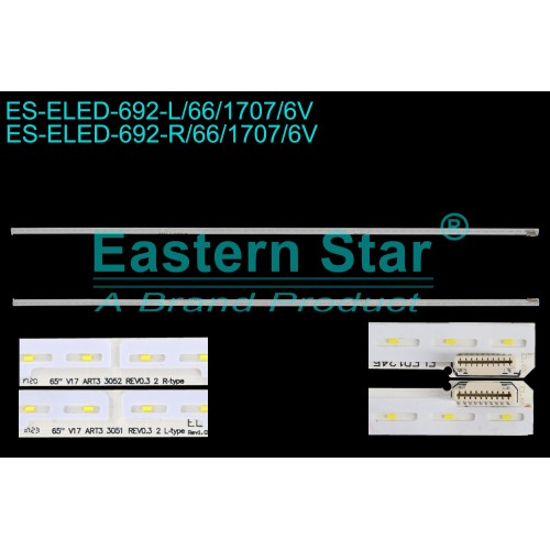 ES-ELED-692, LG, TV LED BAR