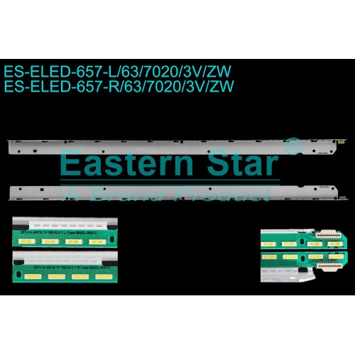 ES-ELED-657, LG, 55LB870, 55LB870V, 55UB8500, 55" V14 ART9 TV REV0.01 L-Type, 6916L 1605A, 55" V14 ART9 TV REV0.01 R-Type, 6916L 1606A, TV LED BAR
