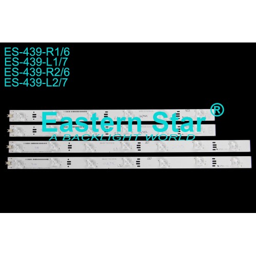 ES-439, Arcelik_48_apollon, 48 VLX 8585 BP, 48 VLX 8582 SP, A48 LB 9486, B48 LB 9486, G48L 9563 4B, G48L 9563 4B, TV LED BAR
